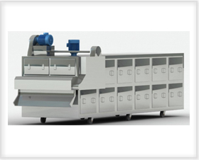 DW系列带式干燥机