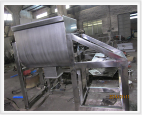 WLDH卧式螺带混合机