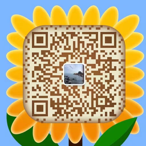 Wechat scan inquiry