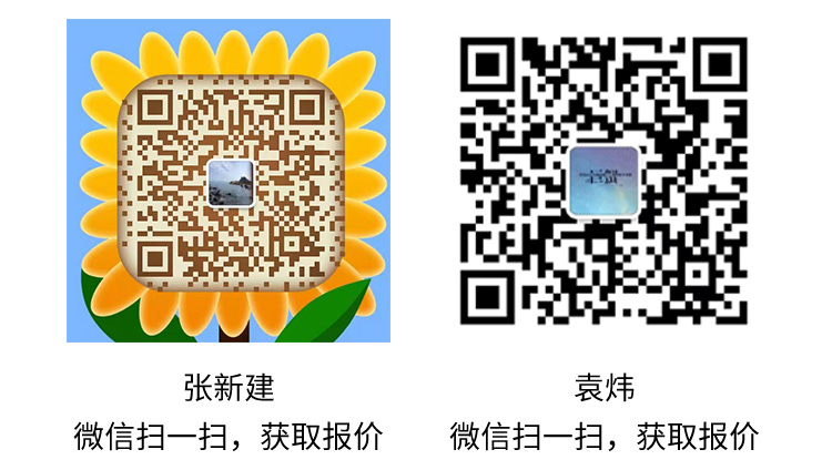 泰兴市苏中制药机械有限公司 泰兴市苏中制药机械有限公司
