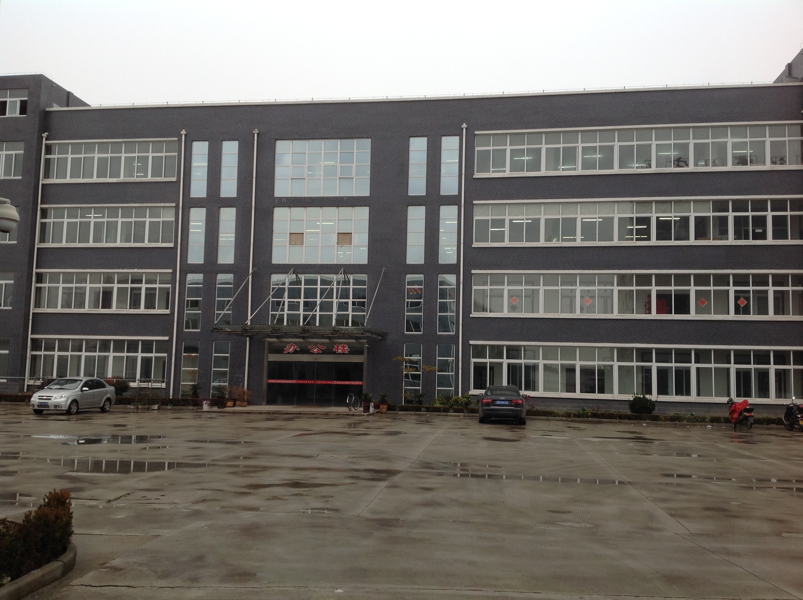 2342 005.jpg 2342 005.jpg